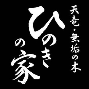 10SQ.jpgのサムネイル画像