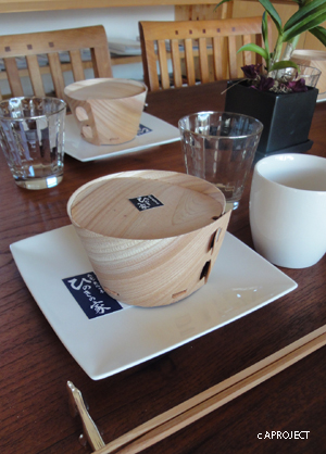 hinoki101014.jpg