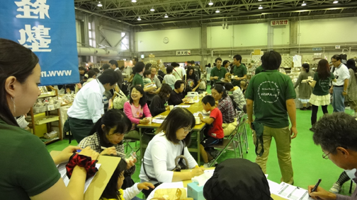hinoki101017-1.jpg